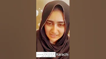 لڑکی کے ساتھ ظلم اس ویڈیو کو دیکھیں لڑکی کے ساتھ بہت ظلم ہو رہا ہے Chinatown پاکستان 