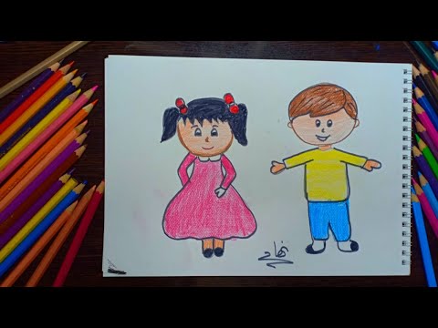 طريقة رسم الاشخاص بطريقة سهلة وبسيطة | رسم فتاة | رسم صبي | رسومات سهلة