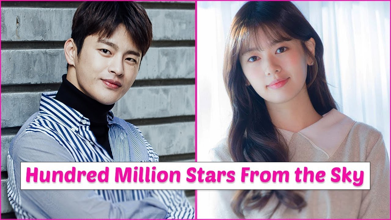 Hundred Million Stars From The Sky New Drama 2018 Starring Seo In Guk hundred-million-stars-from-the-sky-new-drama-2018-starring-seo-in-guk