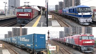 宇都宮線 朝の貨物列車9本 EH500、EF65、EF210 古河駅にて 力行でモーター音が響く‼︎