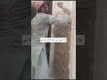 Marble install Work in Masjid | Pillar Marble Installation #Shorts #ConstructionVlog #MarbleFloating