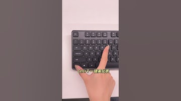 高手常用的一些办公快捷键！你学会了吗 #办公技巧 #干货分享 #打工人 #办公技巧 #excel技巧 #microsoftoffice