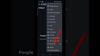 desktop mode,chrome me desktop kaise kare/how to open desktop option #tending#viralreels #technology