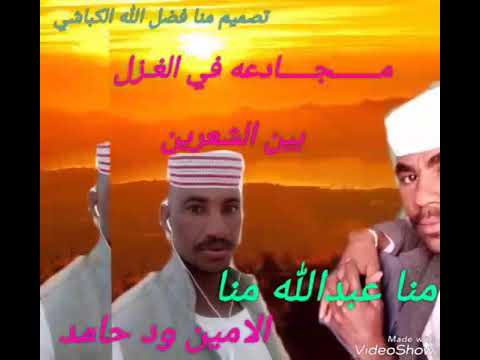 ١١ مايو ٢٠٢٠ 2