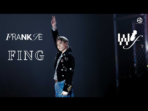 20250628｜ FRANKIE 陳瑞輝@MIRROR《FING》| W.T.F LIVE 2025