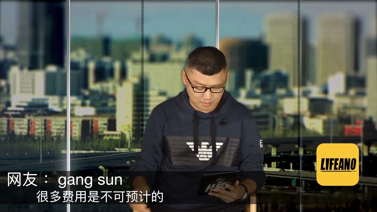 袁色翻牌：有岳飞，南宋就能打过金国？221203