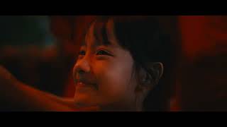 Join the Home of the Unexpected