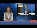 НБУ пояснил, как курс евро-доллар влияет на гривну.