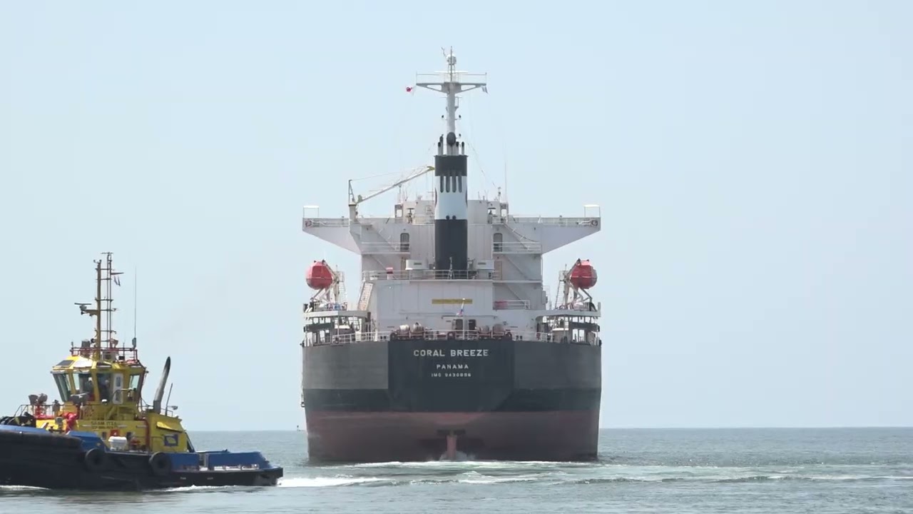 Primer aniversario como Autoridad Designada del Sistema Portuario Nacional