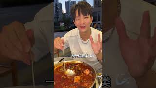 Exploring Over 100 Types of Guizhou Hot Pot: A Culinary Journey