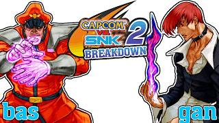 [CvS2] Bas vs. Gan Breakdown & Analysis