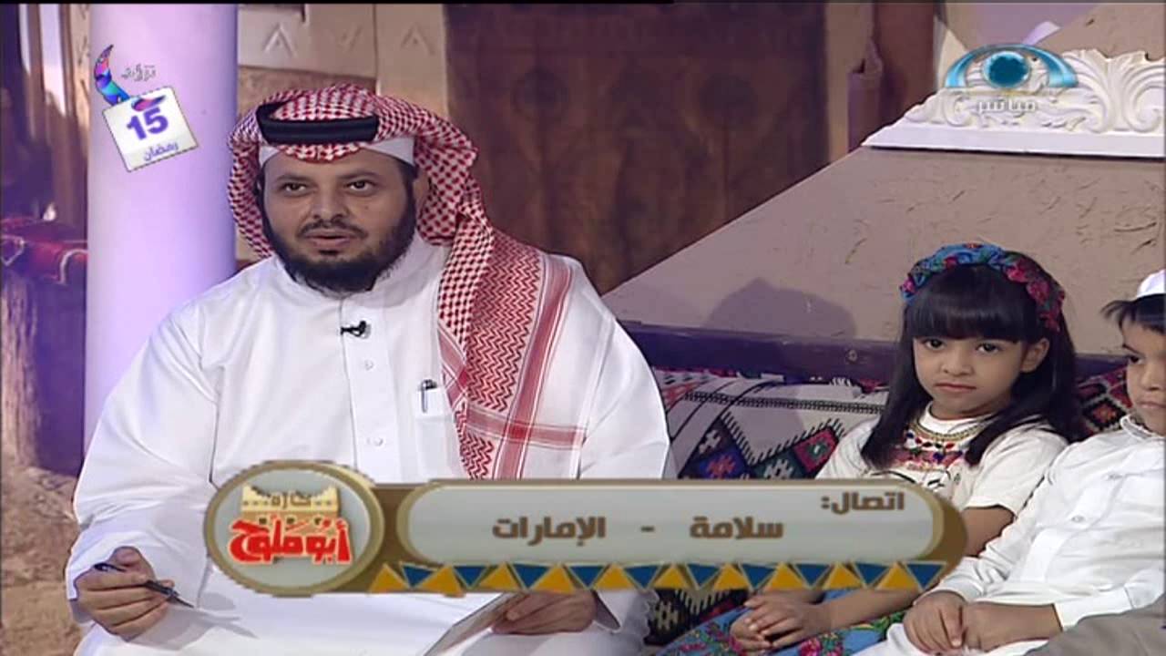برنامج حارة أبو ملوح | الحلقة الرابعة عشر | #رمضان_تزود
