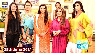 Good Morning Pakistan - Celebrities' Hair & Skin Care Special Show - 28th June 2021