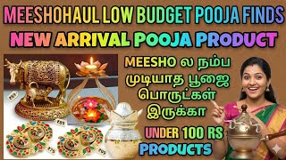 Meeshohaul low budget pooja finds under 80rs meesho affordable latest pooja product