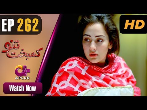 Kambakht Tanno — Episode 262