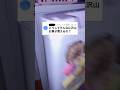 【重大発表💖】実は私… #ベビタピ