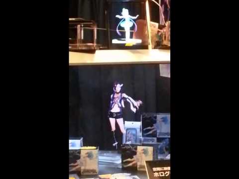 ニコニコ超会議３　ホログラムディスプレイ