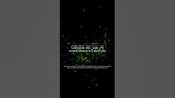 سورة النساء، الشيخ سعود الشريم    Niso surasi, Shayx Saud Ash-Shuraim