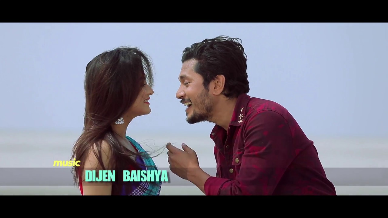 Tuk dekhi mur gaa song lyrics video