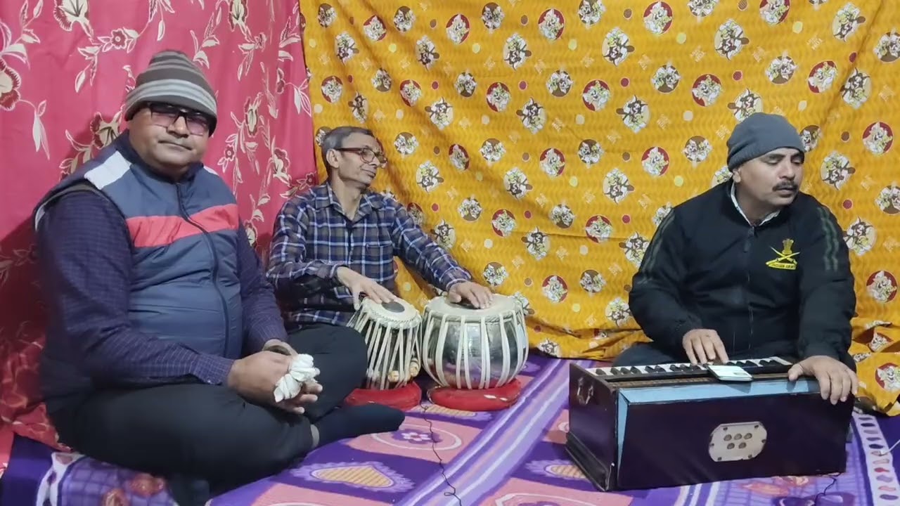 देखो श्याम रोको नाहीं । गायक - कमलेश कुमार । तबला वादक - अजय कुमार ।