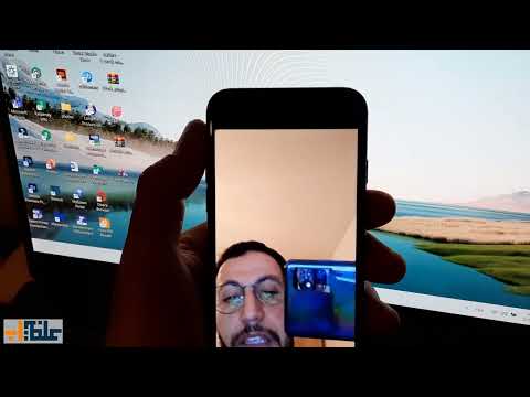 قفل الكاميرا واعدادات أخرى ضروري معرفتها في برنامج زووم ميتنج  