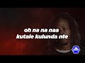 MC spyda - abantu mukisa lyrical video by Ama Official