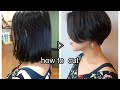 レザーでハンサムショート how to cut