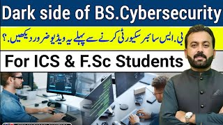 Dark Side of BS Cyber Security | Reality of BS Cybersecurity