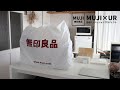 【無印良品週間】購入品紹介｜収納用品やキッチン用品を無印良品で整える｜2020.03