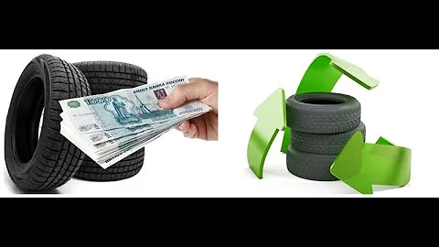 Заработок на сдаче покрышек на утилизацию. Сдаём покрышки