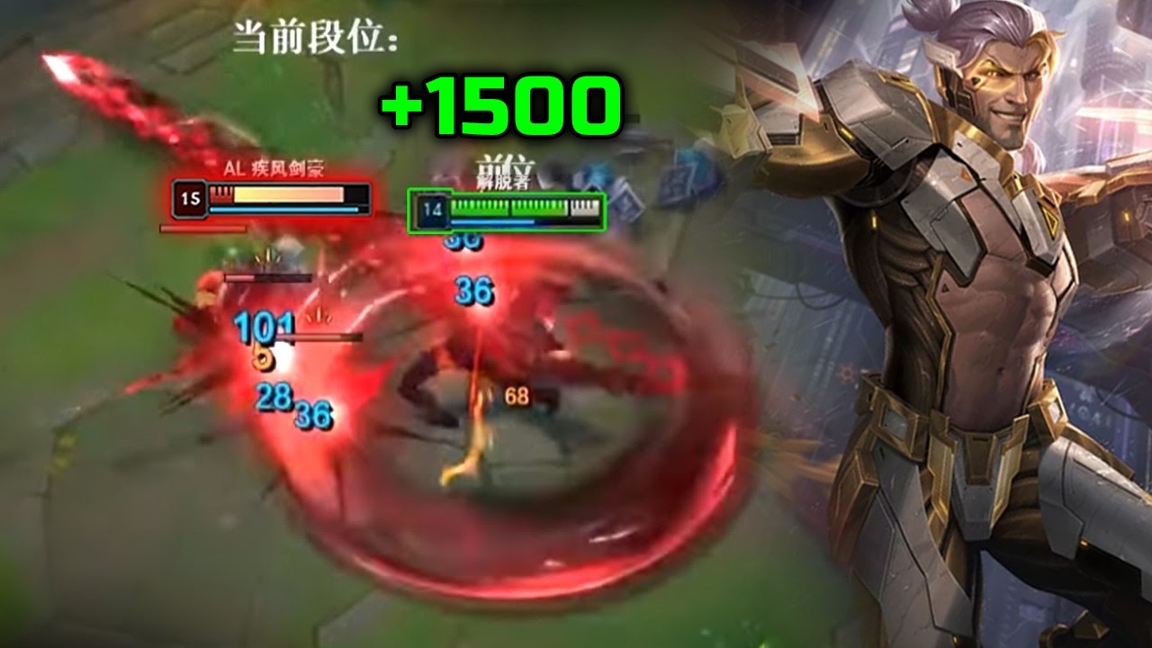 Rank 1 Sylas : This Dude is UNKILLABLE Blood Sucking Demons - Engsub