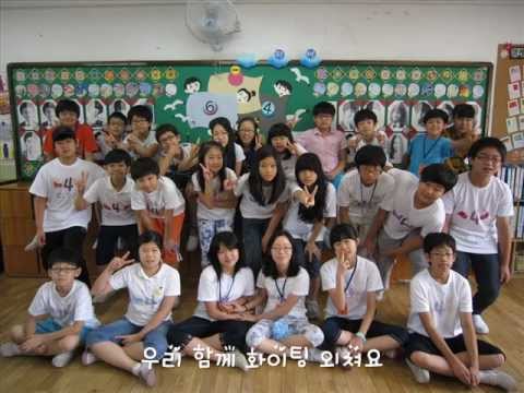 2011 오금초 6학년4반 반가.wmv