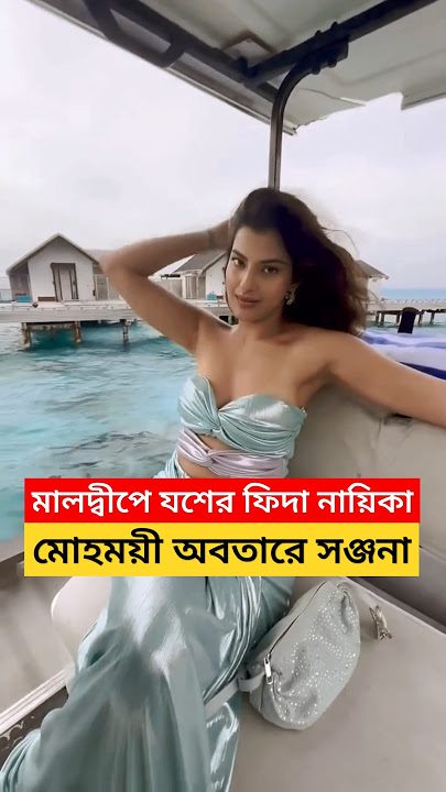 Yalangoch Vika Barvikha American Pie erotik sahnasi