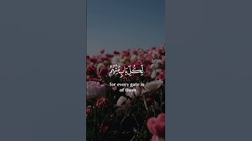 هزاع البلوشي سورة الحجر اجمل حالات واتس اب دينية 🎧😌