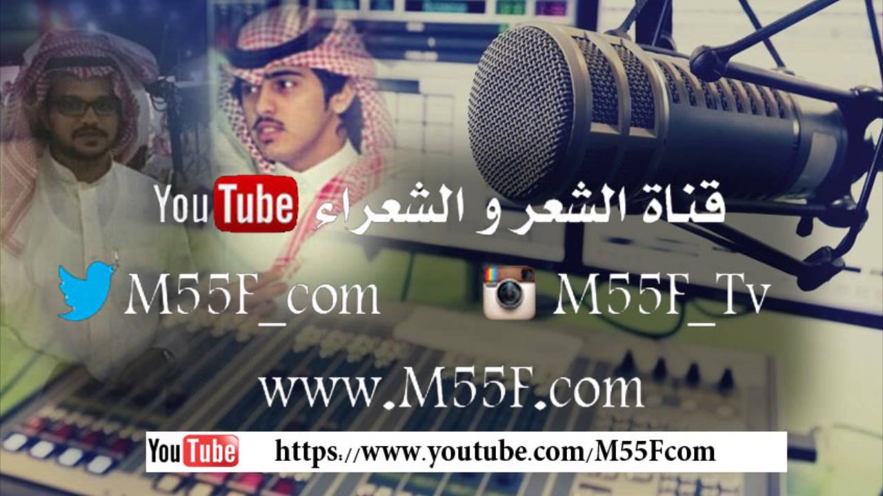 مرحبا ترحيبة سبيع - كلمات حمود بن قاسي - اداء شبل الدواسر
