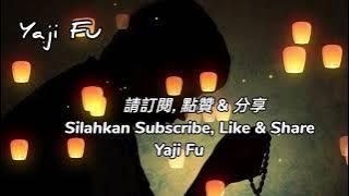 Download lagu Wen Fo - Tong Da Wang [ 問佛 - 彤大王 ] Lirik & Terjemahan Sub Indo