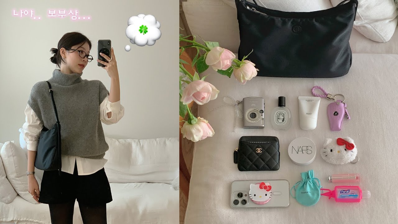 IN MY BAG 내 취향 한가득｡｡ 가방속 꿀템 탈탈 털기💭 (데일리 쿠션&립제품, 향기템, 보습템, 요즘 읽는 책・・♡) | dear.jerry