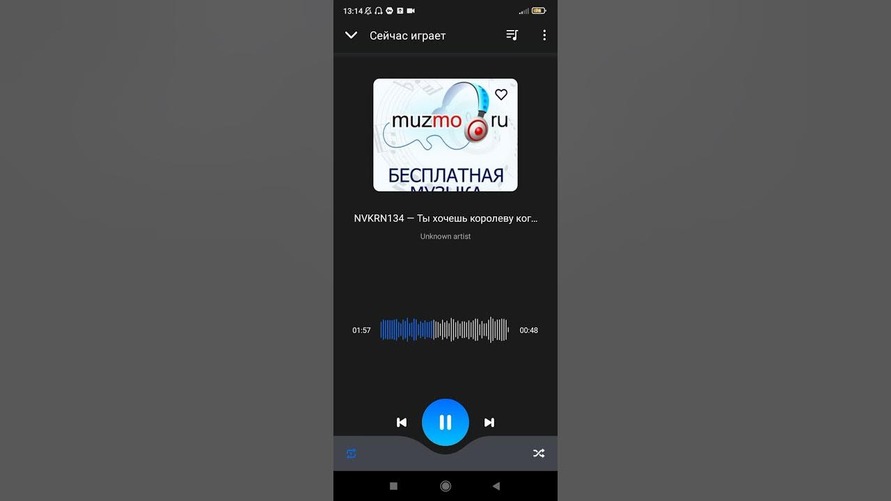 Песня как ты простой кабель. Песня как ты простой кабель