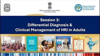 Session 3: Differential Diagnosis & Clinical Management of HRI in Adults