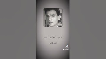 Thumbnail of Abdel Halim Hafiz - Ahwak #arabic #english #lyrics #translation #fypシ゚viral #explore