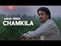 Amar singh chamkila 2024 movie explained in hindi  diljit dosanjh  filmi cheenti