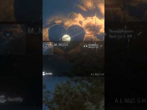 تلففنى تشوقنى