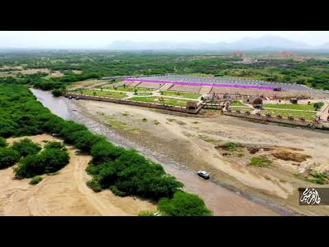 العين الحارة بمحافظة الحرث 2020