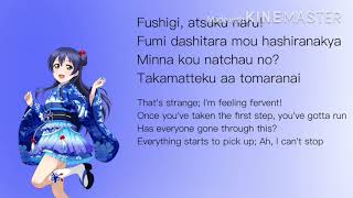 Video thumbnail of "Yuuki No Reason -Umi Sonoda SOLO- (romaji/eng)"