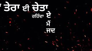 ਮੈਂ ਗੱਲਾਂ ਦਿਲ ਤੇ ਲਾ ਲੈਨਾ 😔 | Bally Thakur | Whatsapp Status