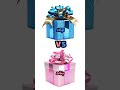 اولاد او بنات History2 Gift Youtubeshorts Chooseyourgift History لو خيروك 