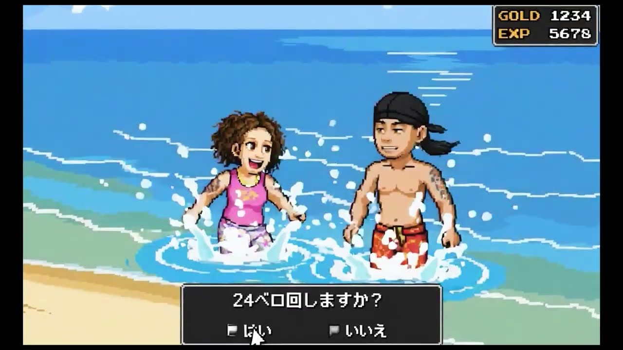 Guarda Noar the 14 & PrinG - RPG TIME (Offcial Music Video) su YouTube Guarda Noar the 14 & PrinG - RPG TIME (Offcial Music Video) su YouTube