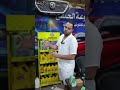 العوده باحلي جوده اقوي معلومة عن سير الكاتينة العوده باحلي جوده اقوي معلومة عن سير الكاتينة