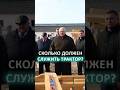Лукашенко: Он расписался – ГОЛОВОЙ будет отвечать! // Как выдавали технику в хозяйстве Президента?