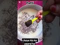 Adrak gur desi chaye @KhadijaRaj-cookingchef #hashtags #socialcooking #cookingvlog